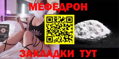 альфа пвп VHQ Туймазы