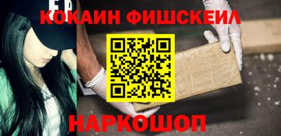 прущая мука Тулун