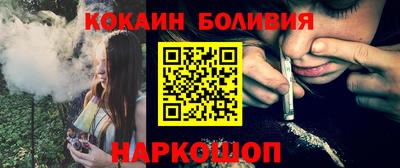 прущая мука Тулун