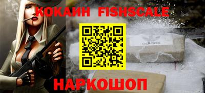альфа пвп VHQ Туймазы