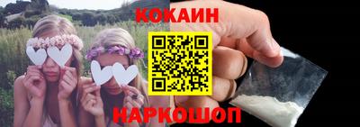 альфа пвп VHQ Туймазы
