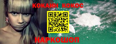 прущая мука Тулун