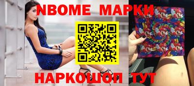альфа пвп VHQ Туймазы