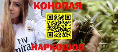 прущая мука Тулун
