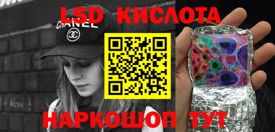 мефедрон Тула