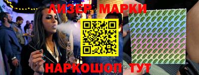 альфа пвп VHQ Туймазы
