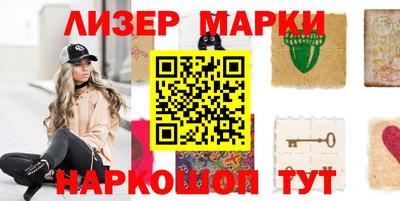 альфа пвп VHQ Туймазы