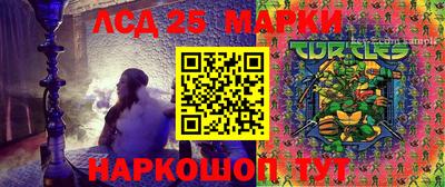 мефедрон Тула