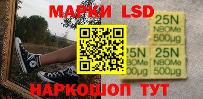 прущая мука Тулун
