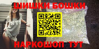 мефедрон Тула