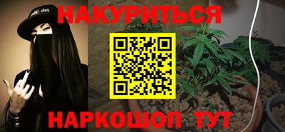 прущая мука Тулун