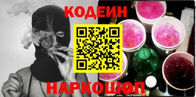 мефедрон Тула