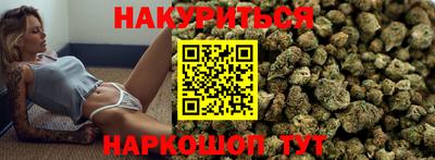 альфа пвп VHQ Туймазы