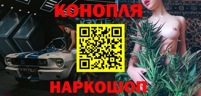 мефедрон Тула
