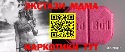 мефедрон Тула