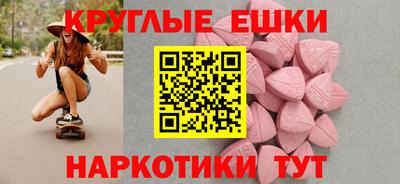 прущая мука Тулун