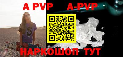 прущая мука Тулун