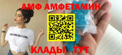 прущая мука Тулун