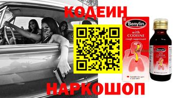 прущая мука Тулун