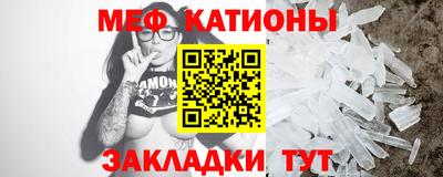 альфа пвп VHQ Туймазы