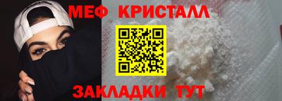 альфа пвп VHQ Туймазы