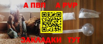 мефедрон Тула