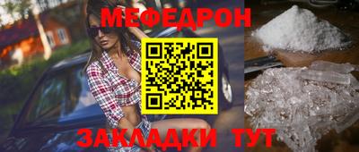 альфа пвп VHQ Туймазы