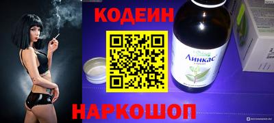 прущая мука Тулун